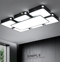 led ceiling light rectangular living room bedroom balcony modern minimalist Sky City Atmospheric iron flat light