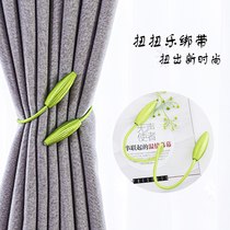 Curtain strap a pair of accessories light luxury drawstring curtain rope adhesive hook strap cute versatile magnet curtain buckle