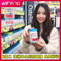 Australian Life Space pregnant woman probiotics regulate parenterally dense breastfeeding period maternal enhancement-free