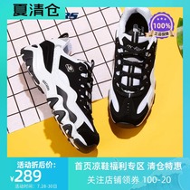 Skechers Skechers official womens shoes spring all-match breathable sports shoes classic panda shoes 99999069