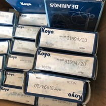 Import tapered xie zhu bearing 31549 31520 31549 20
