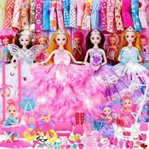 Change of dress Tong LeBarbie Doll Suit Big Gift Box Princess Girl Wedding Dress Castle Toys Over the Home Gift
