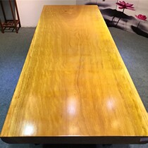 Size: 210*79 5*8 Huanghua pear large board wood mahogany tea table tea table Tea Board tea table table desk