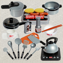 Large simulation kitchen toy set induction cooker barbecue pots and bowls female boys kindergarten play home cooking kitchen utensils