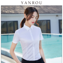 Pure cotton white shirt womens short-sleeved professional 2021 summer new temperament formal overalls white mercerized cotton shirt