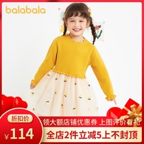 Bara Bara Childrens Clothing Girls  dresses Childrens skirts autumn and winter 2020 new childrens baby princess dress foreign style