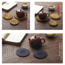 Sanyu tea with rattan insulated coasters teapot pads absorbent tea trays placemats bowl pads pot pads anti-knock tea ceremony accessories