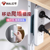 Bull socket wall multi-function climbing wall plug-in plug-in board can be pasted plug-in solid household wiring board