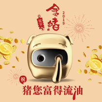 Fu second generation pig car perfume car interior accessories accessories car air conditioning air outlet decoration clip aromatherapy perfume seat