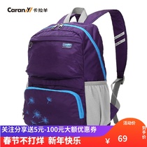 Carla Goat Double Shoulder Bag Casual Shopping Bag Travel Backpack Tourism Large Capacity Male And Female Folding Bag CX5683