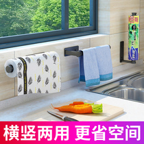 Kitchen paper rack Net red lazy rag storage rack plastic film rack disposable wall hanging Japanese products