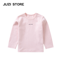 JUZI STORE Clothing Home Pure Cotton Basic upper set Long sleeves T-shirt neutral boy girl 1915035