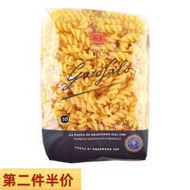  Garofalo Fusilli Garofalo monochrome screw type pasta 500g imported screw surface