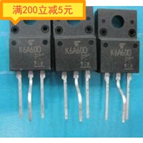 Electronic component field effect K4A60D K5A60D K6A60D original imported disassembly machine quality assurance