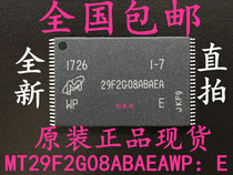 Brand new original(MT29F2G08ABAEAWP:E)Magnesite 256MB flash memory chip