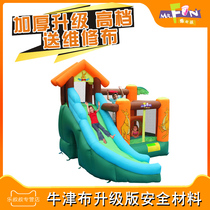 Uncle Le childrens slide bouncy castle outdoor large household naughty castle square bouncing bed