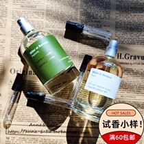 Miller et Bertaux Miller Bo Taos double mint mens and womens unisex perfume sample 2 5ml