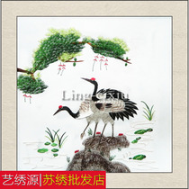 Yiyuan embroidery Su embroidery finished living room decoration painting brand Su embroidery single-sided embroidery pine crane birthday gift pine crane Yannian