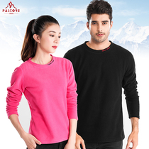 Autumn and winter new thermal underwear men and women plus velvet thickened warm and breathable middle-aged fleece lovers