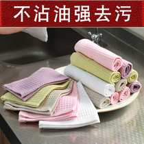 Cloth Household cleaning wood fiber de-oiling dish towel Oil in addition to non-oil household kitchen strong decontamination dish cloth