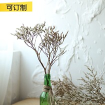 (Mountain tree) imported snow star fluffy with grass can be stored for 3 years of pastoral art dry branches ornaments shooting props