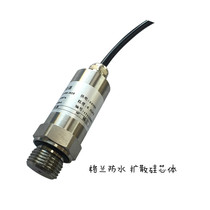 3bar 0-3kg pressure sensor transmitter 0 3MPa 300kpa 0-10V 4-20mA HB-35H