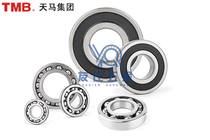 Tianma TMB 6206 2RS 2RZ Z1 agricultural machinery deep groove ball bearing inner diameter 30mm outer diameter 62 thickness 16