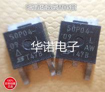 Patch Field Effect SUD50P04-09L 50P04-09L Original Loaded Physical Spot