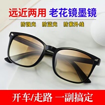 Old glasses men and women close to dual-use double light ultra-light high-definition anti-blue sunglasses old light can drive walking wear