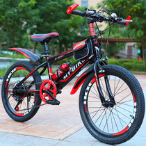 Childrens Bicycle Boy 6-17 years old student bicycle 18-20-22-24 inch men and women children variable speed mountain bike