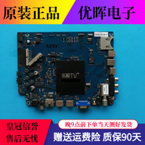 Letv X50 air motherboard X50-Air-MB-H4100 203300000770 screen TPT500DK