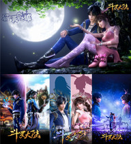 Wood puzzle 1000 pieces of adult decompression childrens educational toys boys day gift Cartoon Cartoon bucket continent