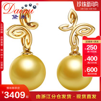 Dei Jewelry Tinged 9-10mm positive round strong sequin gold Nanyang gold pearl earnail G18k gold KBZ