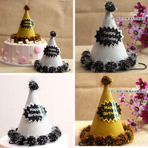 Creative party hat childrens birthday hat gold silver fur hat festival dress up adult pointed hat round ball hat