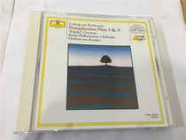 Beethoven 5 8 Symphony Karajan without ifpi