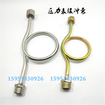 304 201 stainless steel buffer tube pressure gauge elbow movable seamless M14 20*1 5 right angle outside 4 points