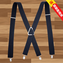 Adult four-clip cross strap clip Unisex pants clip Show groom best man pants Shirt adjustable suspenders