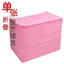 Disposable sheet 100 sheets of beauty salon special non-woven fabric massage thickened waterproof oil-proof mattress breathable