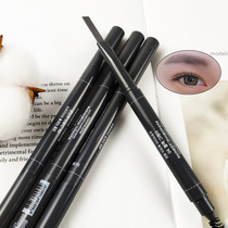 South Korea's fresh the saem double-headed eyebrow pencil female waterproof and sweat-proof lasting non-decolorization beginners are not easy to dye students