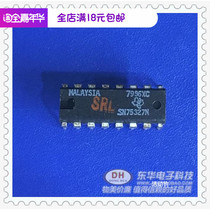 IC communication chip SN75327N DIP16 original spot memory driver IC chip with single matching