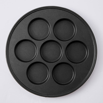 Sakata kettle for lifting hot pot Special seven discs