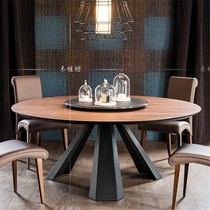 Nordic wrought iron solid wood Round Table table home simple modern dining table round creative personality restaurant big round table