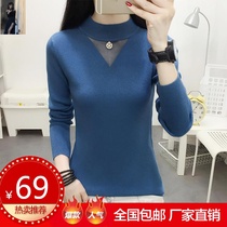 LISM autumn recommended semi-high collar slim micro smoked knitted base shirt 883 Fei Ling Li shake the headline with the same paragraph