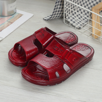 Shanghai Huili slippers oil drag mens classic slippers Non-slip wear-resistant home outdoor slippers Thick bottom bath slippers