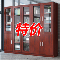 Solid wood file cabinet Data file cabinet Office bookcase with lock cabinet Bookshelf Transparent with glass door locker