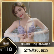 Sexy underwear womens small chest gathering adjustment type large front buckle thin summer collection non-steel ring bra set