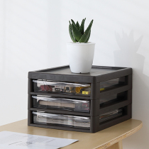 Office desktop storage box drawer-style creative business A4 document information finishing Cabinet Office table rack