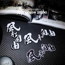 Wind And Free Car Motorcycle Small Bull Glistening Car With Fun Car Body Scratch-off Shelter Sticker Appliquet