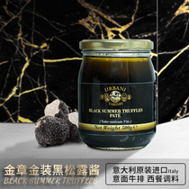 Italian Import Gold Seal Gold Dress Black Truffle Sauce 500g Italy Imported Black Fungus Sauce Black Truffle Sauce