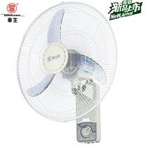 Watson new wall fan electric fan Home dormitory restaurant large volume industrial 18 inch remote control wall moving head fan